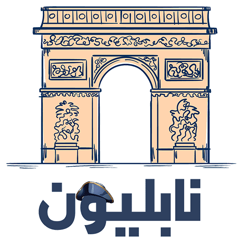 ووكمرس